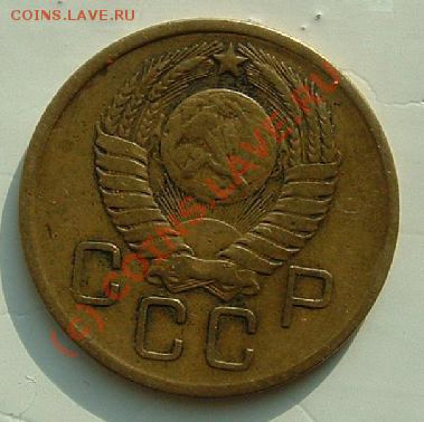 20, 15, 3 коп 57 до 8 марта 2010 в 15.00 мск - 3 kop 57 av.JPG