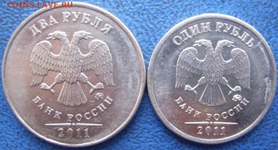 ПОЛНЫЕ расколы 1,2 рубля 2011 до 8.04 21-00 - Полные расколы 2,1 руб обратные