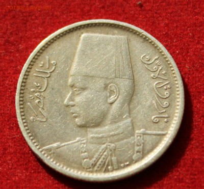 С рубля ЕГИПЕТ 2 пиастра 1942г. Farouk до 13.04.14г.в 22-00 - IMG_1422.JPG