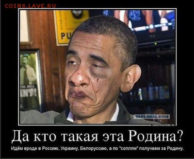 Ну а теперь про Украину - getImage2цы