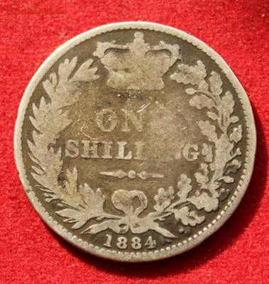 С рубля БРИТАНИЯ 1 шиллинг 1884г.ВИКТОРИЯ до 13.04.14г.в 22 - IMG_1413.JPG