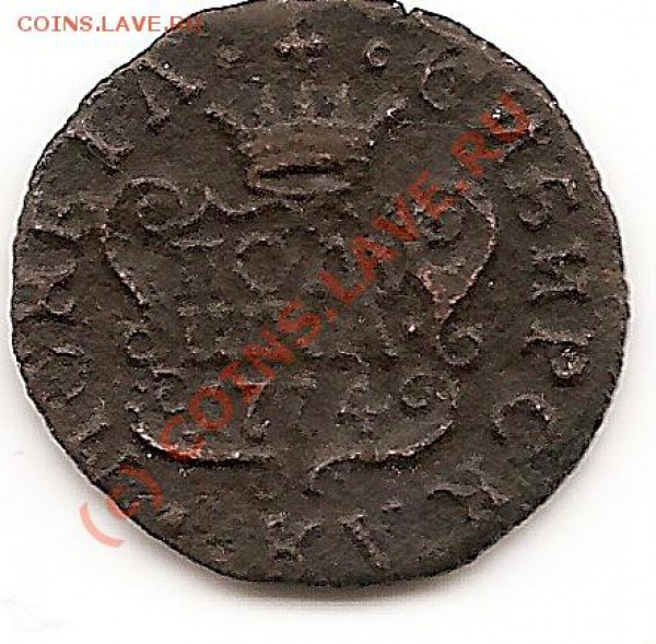 Сибирки деньга1773гполушки1770,1774г.окончание07.03.2010 - сканирование0017