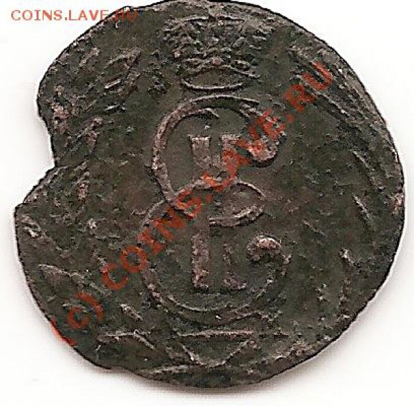 Сибирки деньга1773гполушки1770,1774г.окончание07.03.2010 - сканирование0020