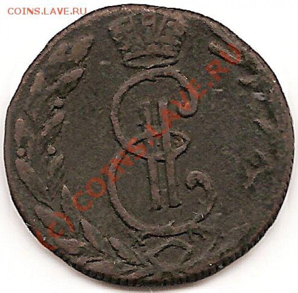 Сибирки деньга1773гполушки1770,1774г.окончание07.03.2010 - сканирование0022