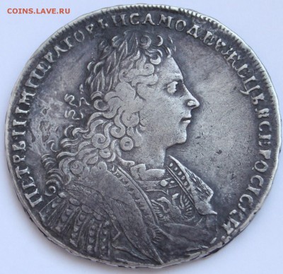 Рубль 1728 вопрос по особенности гурта и по подлинности - 1.JPG