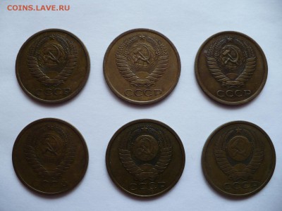5 копеек 1974-1979 до 09.04.2014г. в 22:00 - 2
