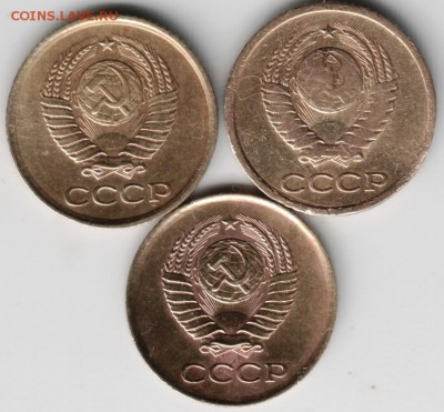 1 копейка 1961 г. 3 шт. до 13.04.14г. в 22.00 - Scan-140404-0019
