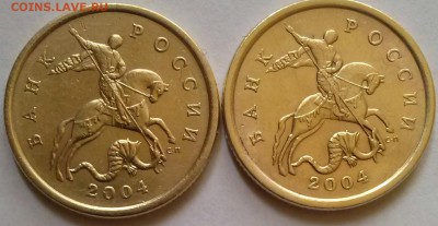 50к2004сп 2.31-А и 2.211-Б1, нечастые, ок 23:00 Мв 09.04.14. - 50-2004сп А