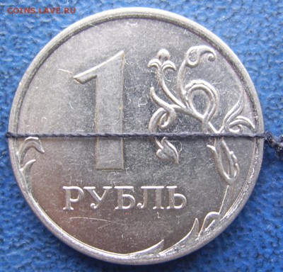 ПОВОРОТЫ 1 руб. 90 гр и 90(+-) до 8.04 21-00 - поворот 90 1 2011 реверс