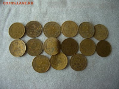 3х копеечные монеты до 1961г. - CIMG4875.JPG