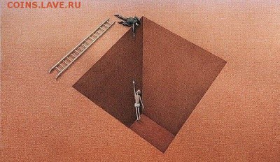 Ну а теперь про Украину - image
