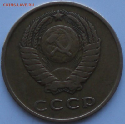 3копейки1961год - 002.JPG