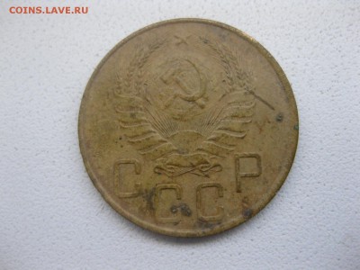 СССР,5 копеек 1939г(нормальная)!!до 8.04.2014 - IMG_0012.JPG