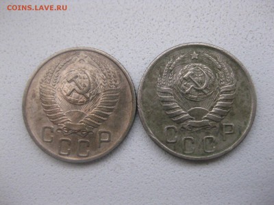 СССР,15 копеек 1945г+1955г(нормальные)!!до 8.04.2014 - IMG_0040.JPG