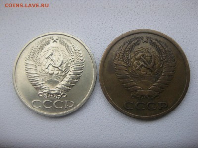 СССР,5 копеек 1975г+50 копеек 1977г(хорошие)!!до 8.04.2014 - IMG_0034.JPG