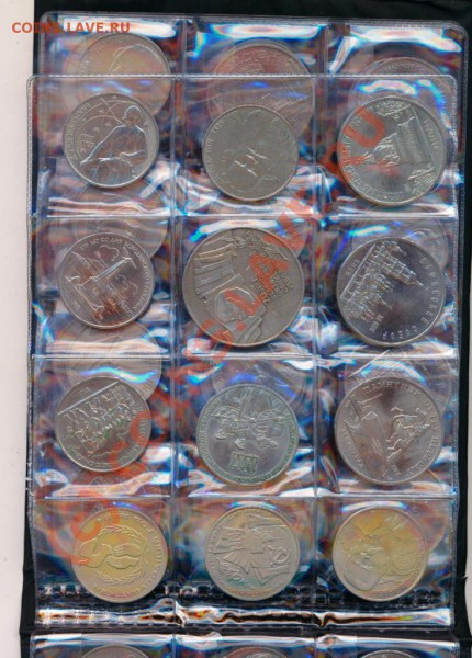 Альбом юбилейных рублей 64 шт до 12 марта 2010г 21.00мск - юбилейка3