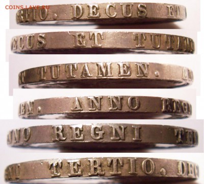 Оценка - Британия. Кроны 1819, 1821, 1822, 1887, 1900, 1902 - Crown 1822 TERTIO 2