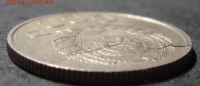20 копеек 1946,три брака на одной монете до 10.04 в 22.00мск - DSC09479.JPG