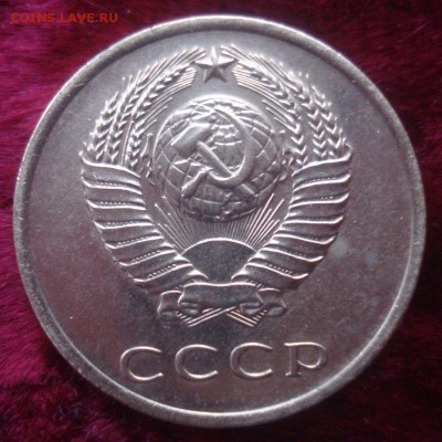 3 копейки 1965 года, до 9.04.2014 в 22.00 мск - DSC09303.JPG