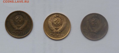 1коп 1984 остья без колосьев!!!! - SAM_2028.JPG