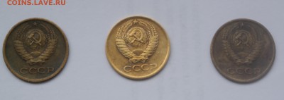 1коп 1984 остья без колосьев!!!! - SAM_2034.JPG
