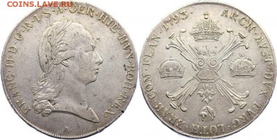 Kronentaler 1793 A Franz II до 13.04.14 в 22:00 по МСК - талер Ф2 1793 А
