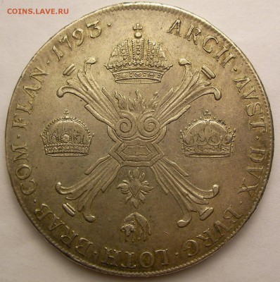 Kronentaler 1793 A Franz II до 13.04.14 в 22:00 по МСК - SANY0013.JPG
