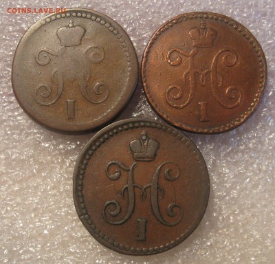 1 копейка серебром 1844 СМ.1844 ЕМ 1846 СМ. 2-1840 ЕМ ,СПМ - IMG_0024.JPG