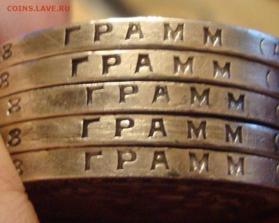 Рубль 1924 год, ПЛ, 10 штук - 88-1