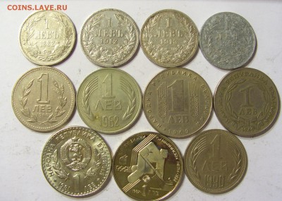 Продам монеты стран Европы (апрель 2014) - CIMG4204.JPG