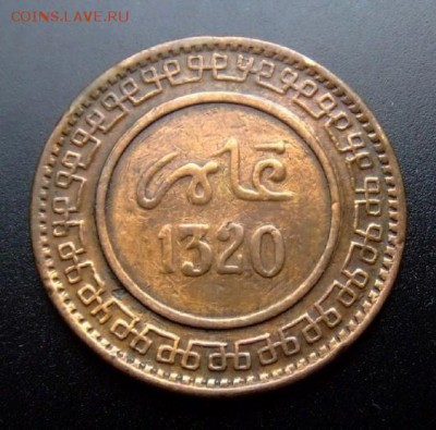 2 - Марокко 10 мазунас (1902-1320) А