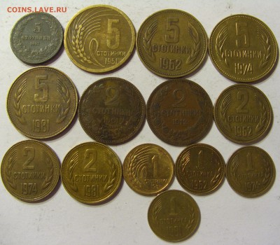 Продам монеты стран Европы (апрель 2014) - CIMG4270.JPG