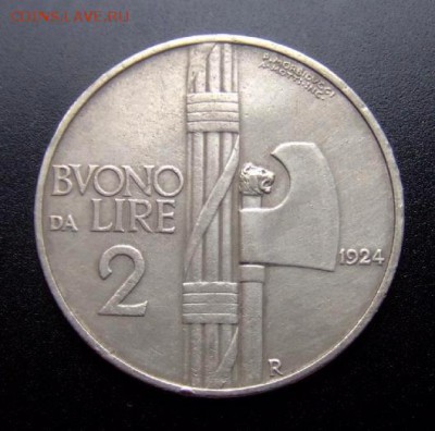 2 - Италия 2 лиры (1924) Р