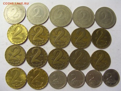 Продам монеты стран Европы (апрель 2014) - CIMG4516.JPG