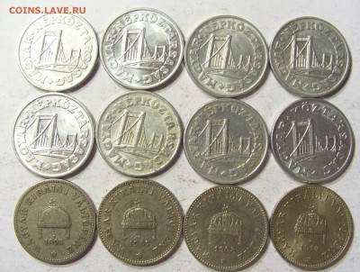 Продам монеты стран Европы (апрель 2014) - CIMG4614.JPG