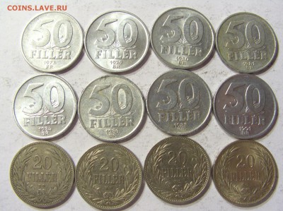Продам монеты стран Европы (апрель 2014) - CIMG4610.JPG