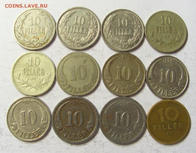 Продам монеты стран Европы (апрель 2014) - CIMG4687.JPG