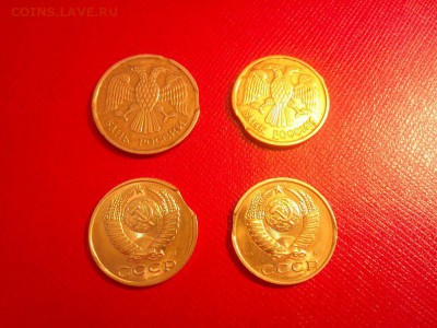 4 выкуса. Россия 1992 (2 шт) год и СССР 1991 (2 шт) - 4м