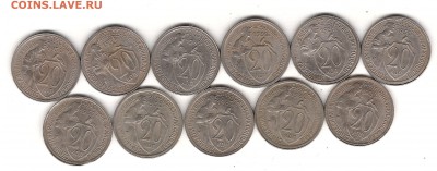 20 коп 1931-1932г-11 шт. до 9.04. 22.00 мск - Изображение 017