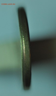 10р 2012г смещение штемпеля,отсутствие гурта - DSC_0571.JPG