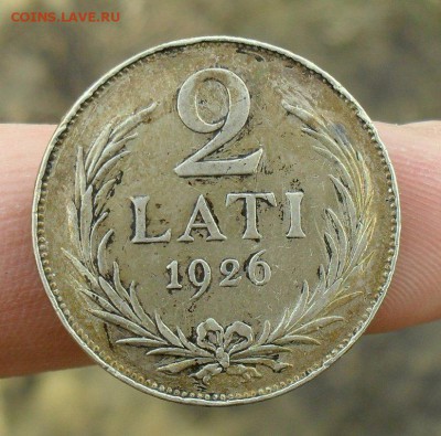 2 Лата 1926 - SDC10200.JPG
