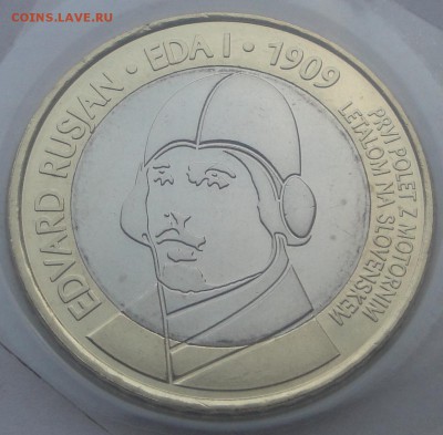 3 евро Словения 2009 Первый полет BUNC в блистере до 11.04 - 3 евро Слов 2009 рев