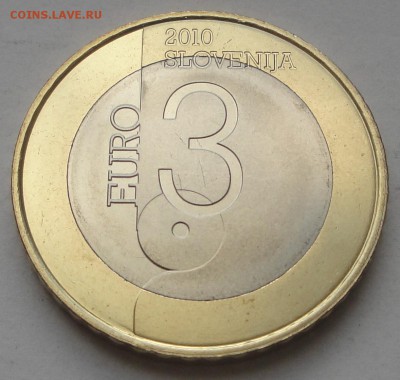 3 евро Словения 2010 Любляна книжная столица UNC до 11.04 - Словения 3 евро 2 ав