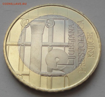 3 евро Словения 2010 Любляна книжная столица UNC до 11.04 - Словения 3 евро 2 рев