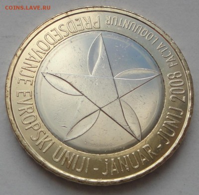 Словения 3 евро 2008 Председательство в ЕС UNC до 11.04 - Словения 3 евро 1 рев