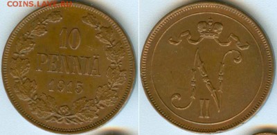10 ПЕННИ 1915 XF+ КРАСИВАЯ ПАТИНА - ДО 10 АПРЕЛЯ 2014 22.00 - 15p1915xf_plus