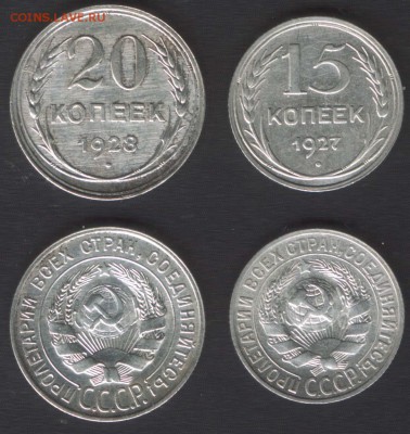 15К1927 + 20К1928 - 10 АПРЕЛЯ 2014 22.00 - 20k28_15k27