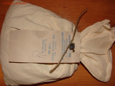 Мешок солянки 10 копеек. До 10.04.2014 22:00 МСК - DSC00952.JPG