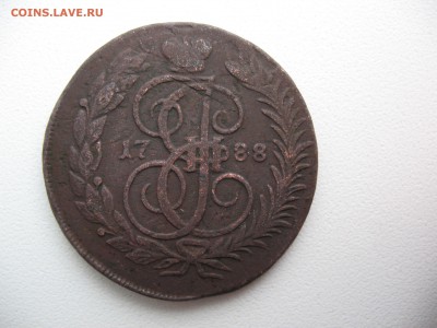 2 копейки 1788 мм оценка - IMG_0109.JPG
