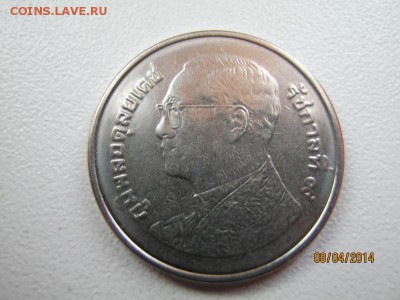Эмираты 1 дирхам - pic (3)